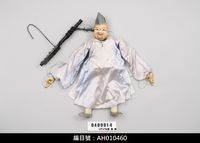 藏品(懸絲傀儡戲偶-小沙彌)的圖片